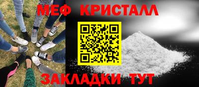 марихуана Кимры