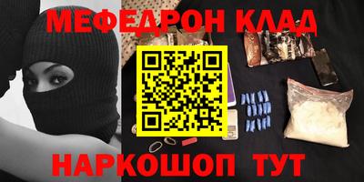 марихуана Кимры