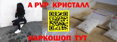 марихуана Кимры