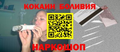 твердый Кингисепп