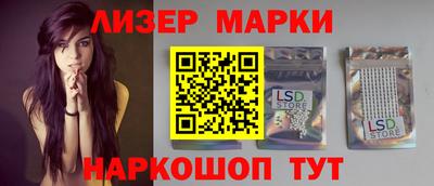 марихуана Кимры