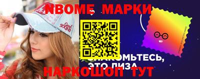 твердый Кингисепп