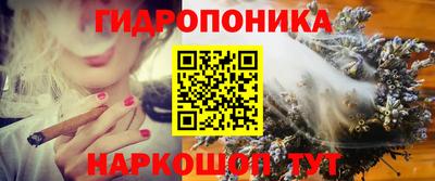 марихуана Кимры