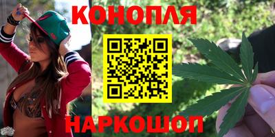 MESCALINE Кинель