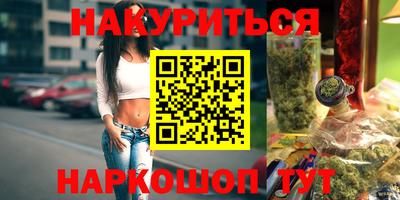 MESCALINE Кинель
