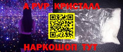 MESCALINE Кинель