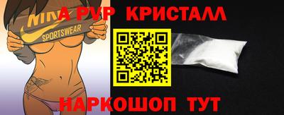 марихуана Кимры