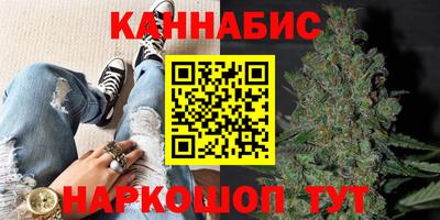 ПСИЛОЦИБИНОВЫЕ ГРИБЫ Анжеро-Судженск