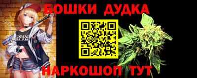 MESCALINE Кинель