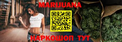 MESCALINE Кинель