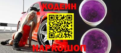 твердый Кингисепп