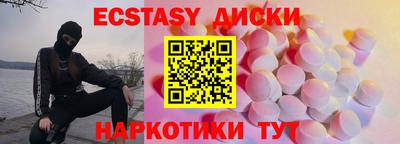 твердый Кингисепп