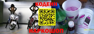 твердый Кингисепп