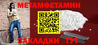 MESCALINE Кинель