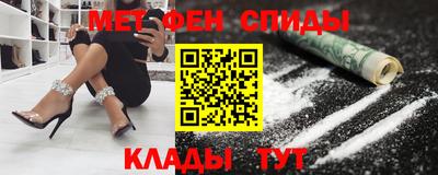 MESCALINE Кинель