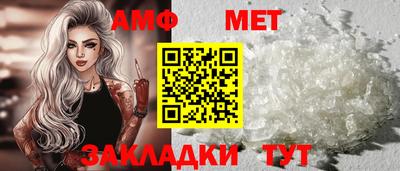 марихуана Кимры