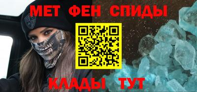 MESCALINE Кинель