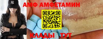 твердый Кингисепп