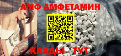 MESCALINE Кинель
