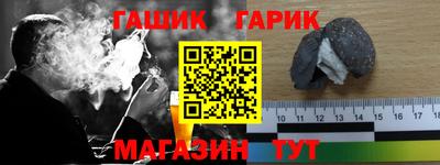 твердый Кингисепп