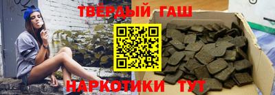 твердый Кингисепп