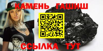 марихуана Кимры
