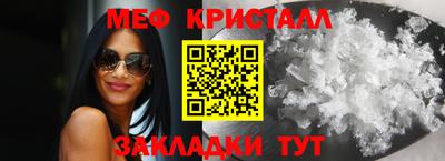 марихуана Кимры