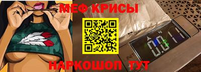 марихуана Кимры