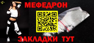твердый Кингисепп