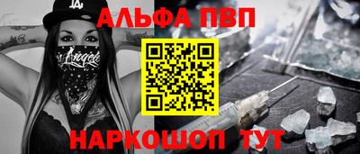 твердый Кингисепп